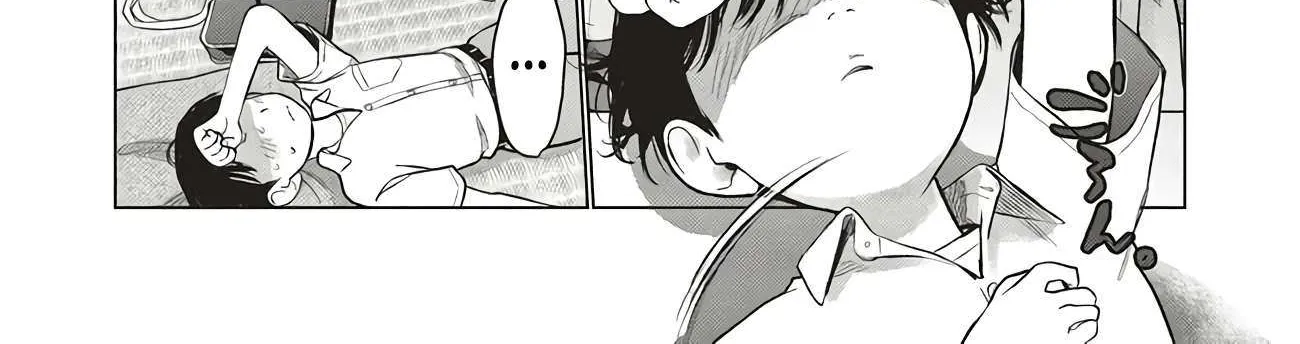 JC Sasha and Her Otaku Classmate Chapter 68 page 6 - 