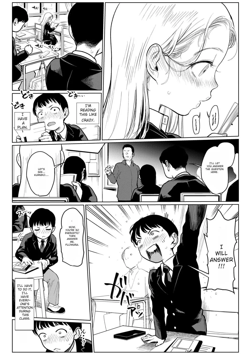 JC Sasha and Her Otaku Classmate Chapter 7.5 page 5 - 