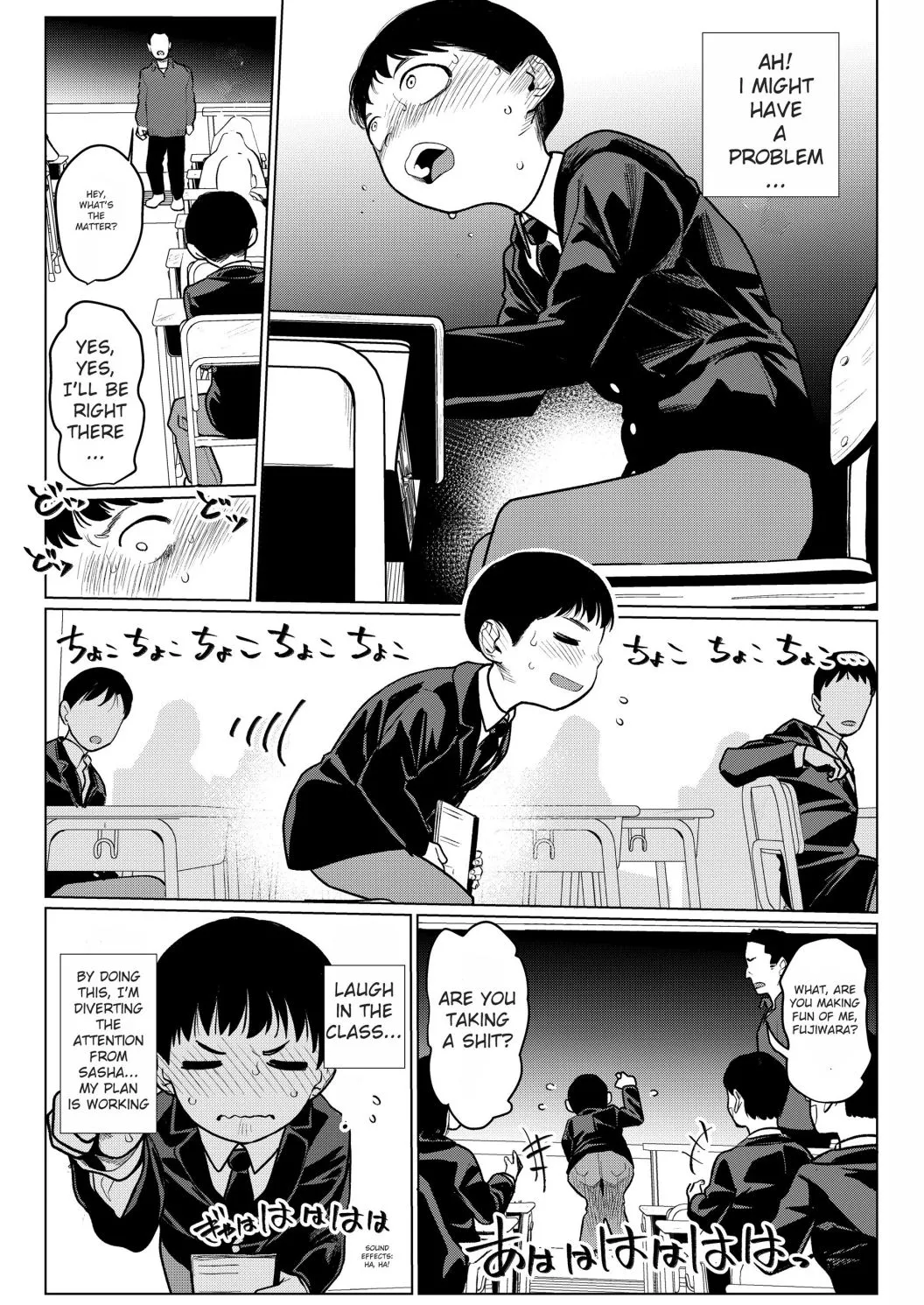 JC Sasha and Her Otaku Classmate Chapter 7.5 page 6 - 