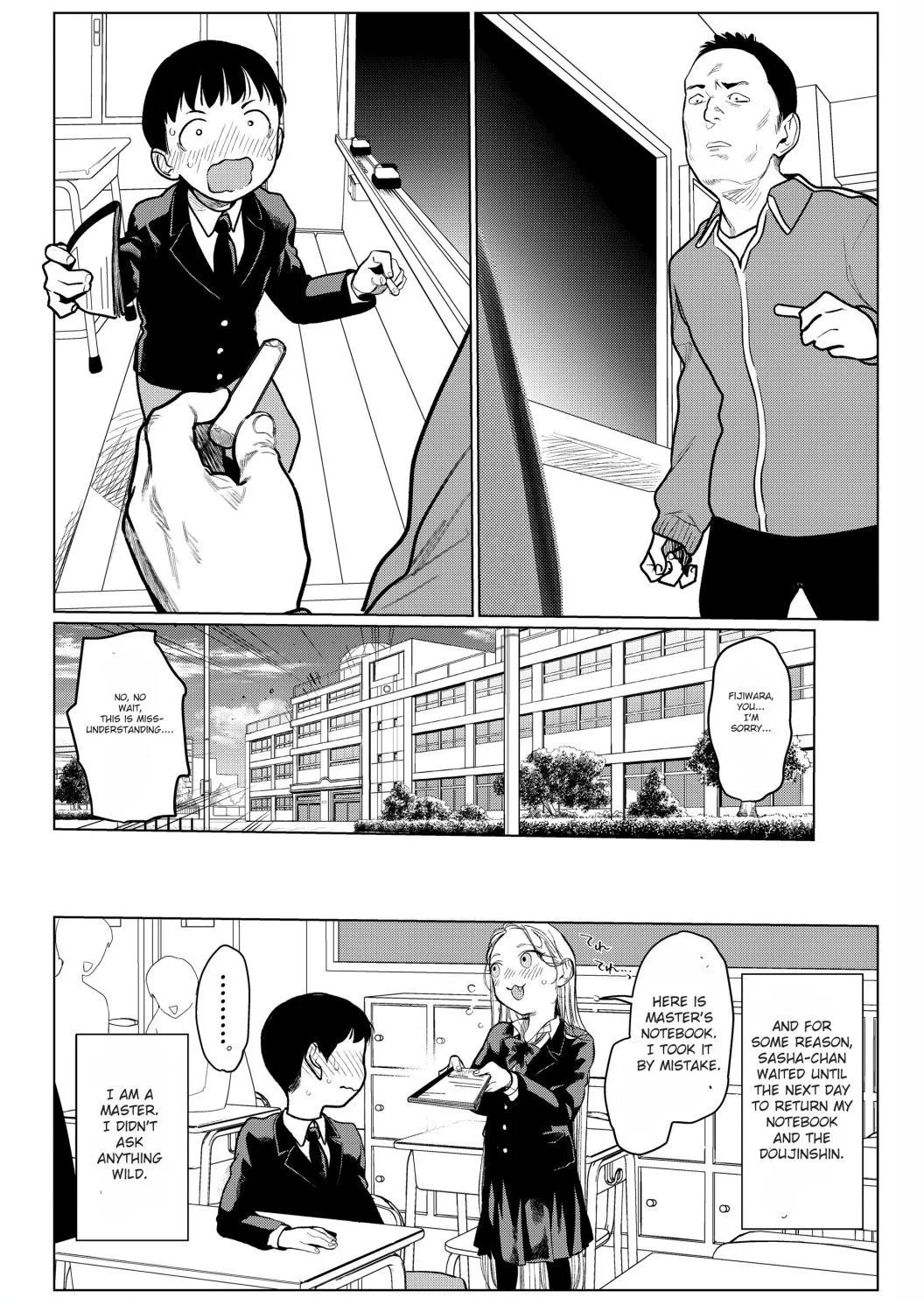 JC Sasha and Her Otaku Classmate Chapter 7.5 page 8 - 