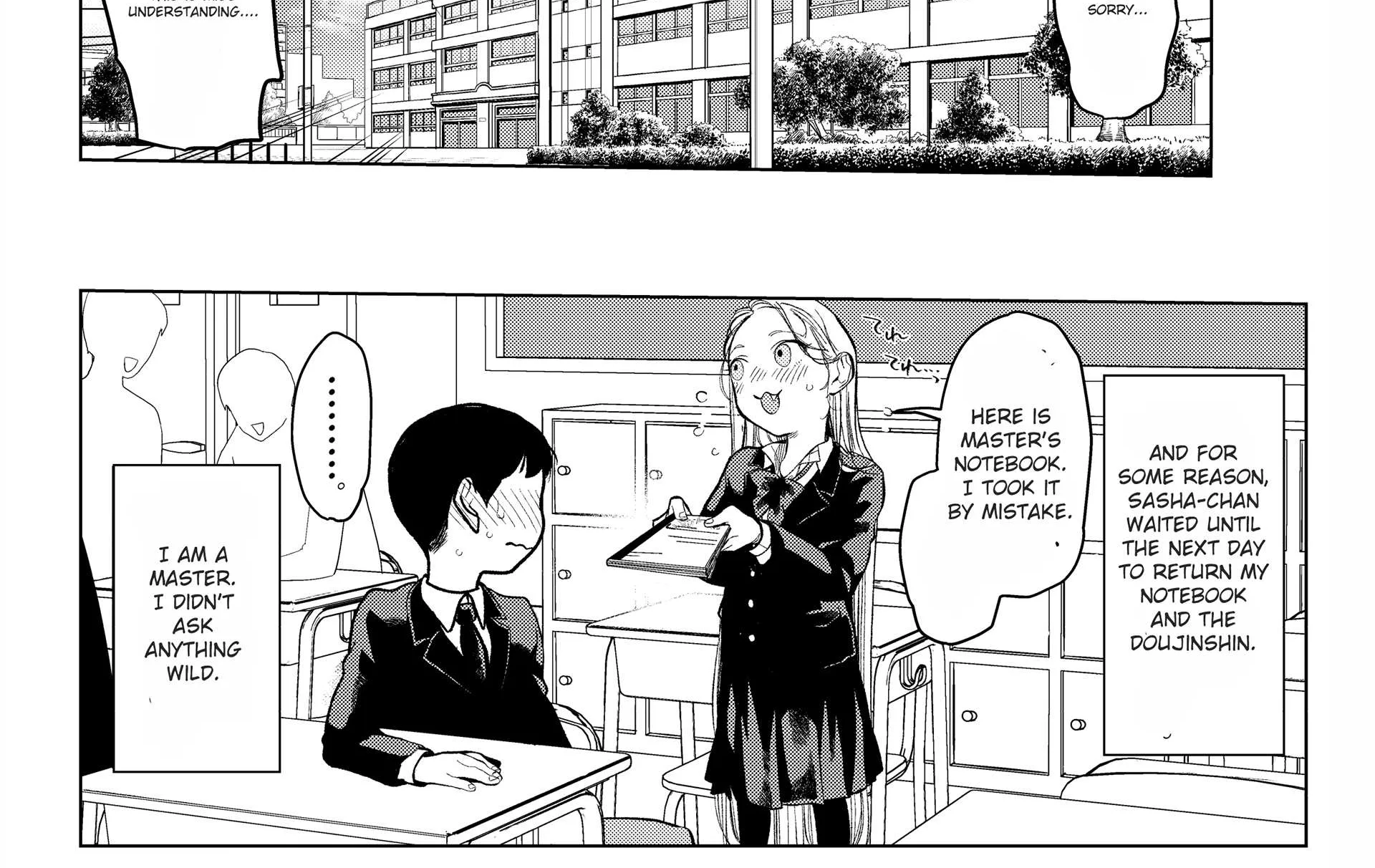 JC Sasha and Her Otaku Classmate Chapter 7.6 page 16 - 