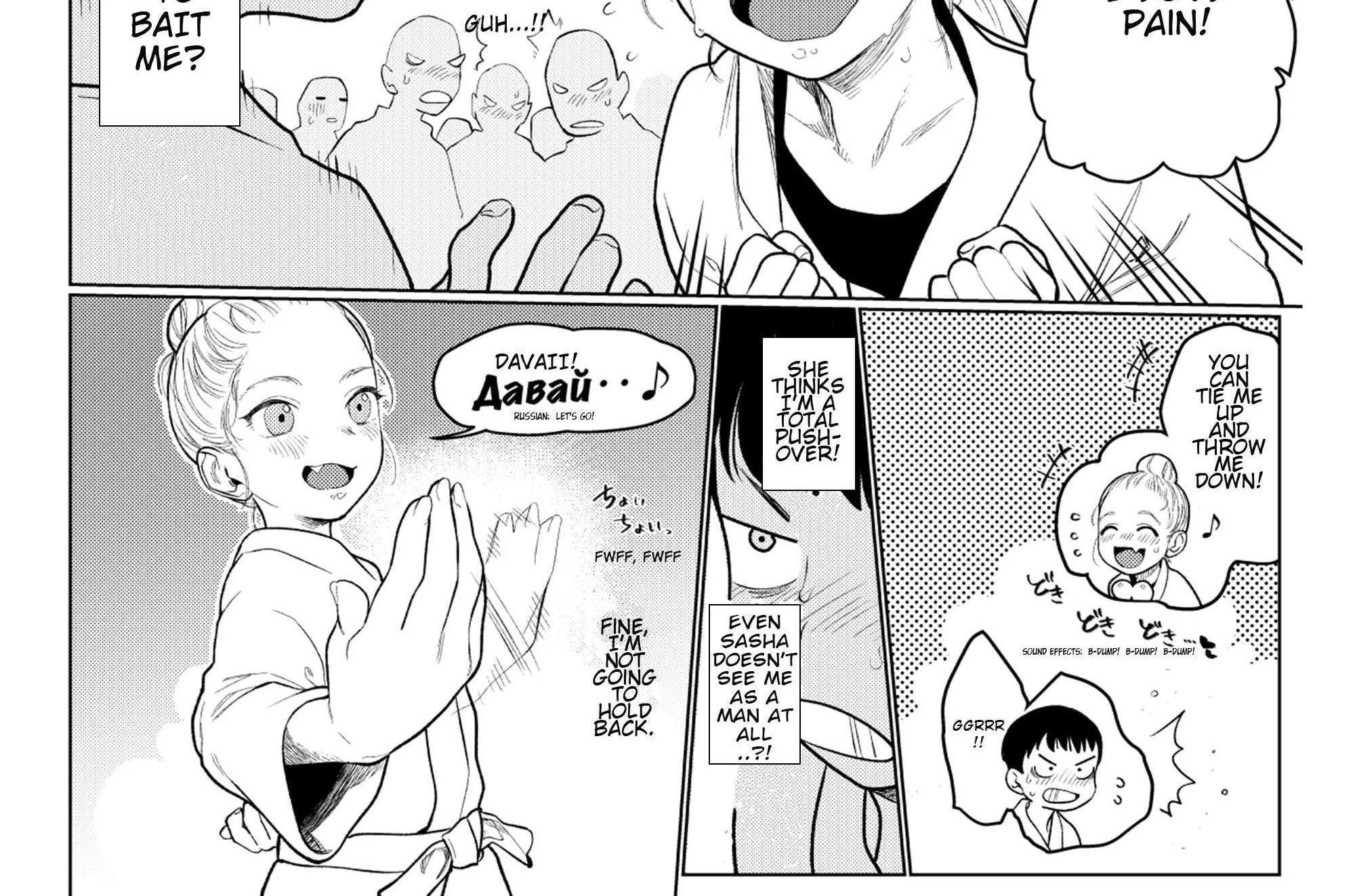 JC Sasha and Her Otaku Classmate Chapter 7 page 4 - 