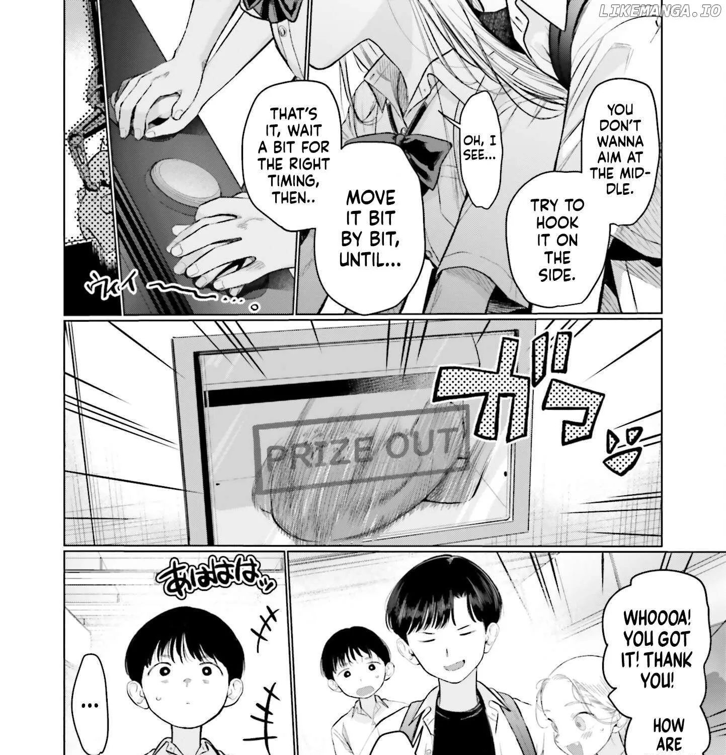JC Sasha and Her Otaku Classmate Chapter 70 page 8 - 