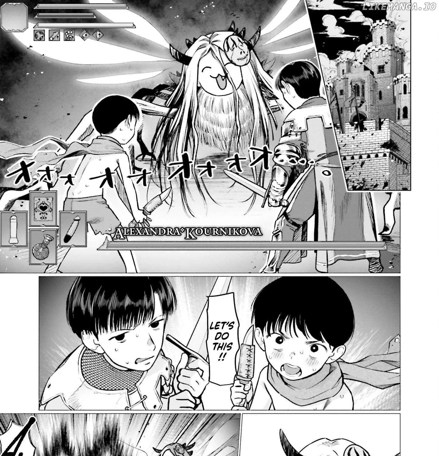 JC Sasha and Her Otaku Classmate Chapter 72 page 1 - 
