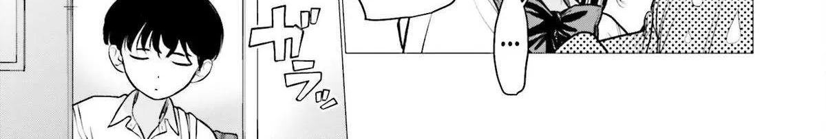 JC Sasha and Her Otaku Classmate Chapter 73 page 19 - 