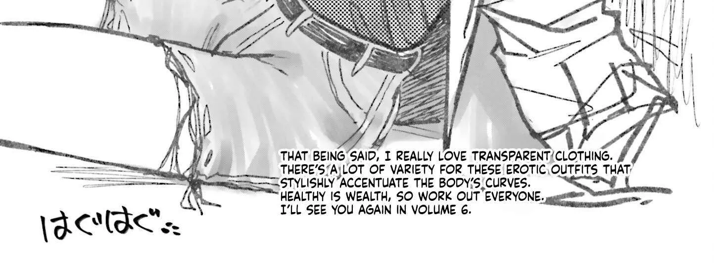 JC Sasha and Her Otaku Classmate Chapter 75.5 page 15 - 