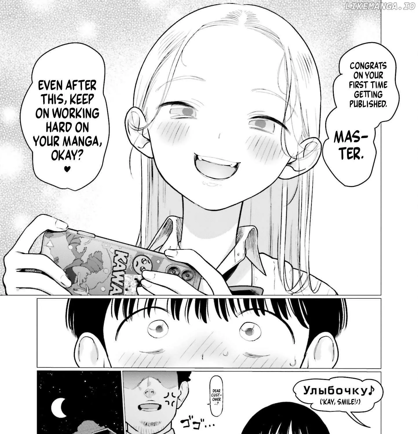 JC Sasha and Her Otaku Classmate Chapter 75 page 6 - 