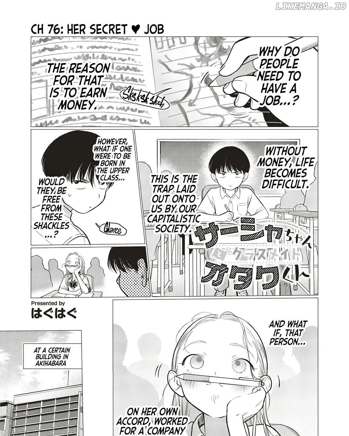 JC Sasha and Her Otaku Classmate Chapter 76 page 2 - 