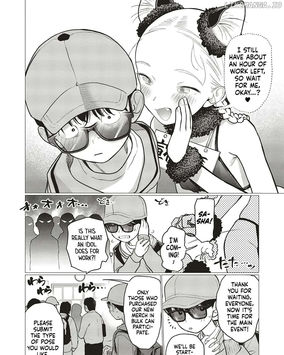JC Sasha and Her Otaku Classmate Chapter 76 page 12 - 