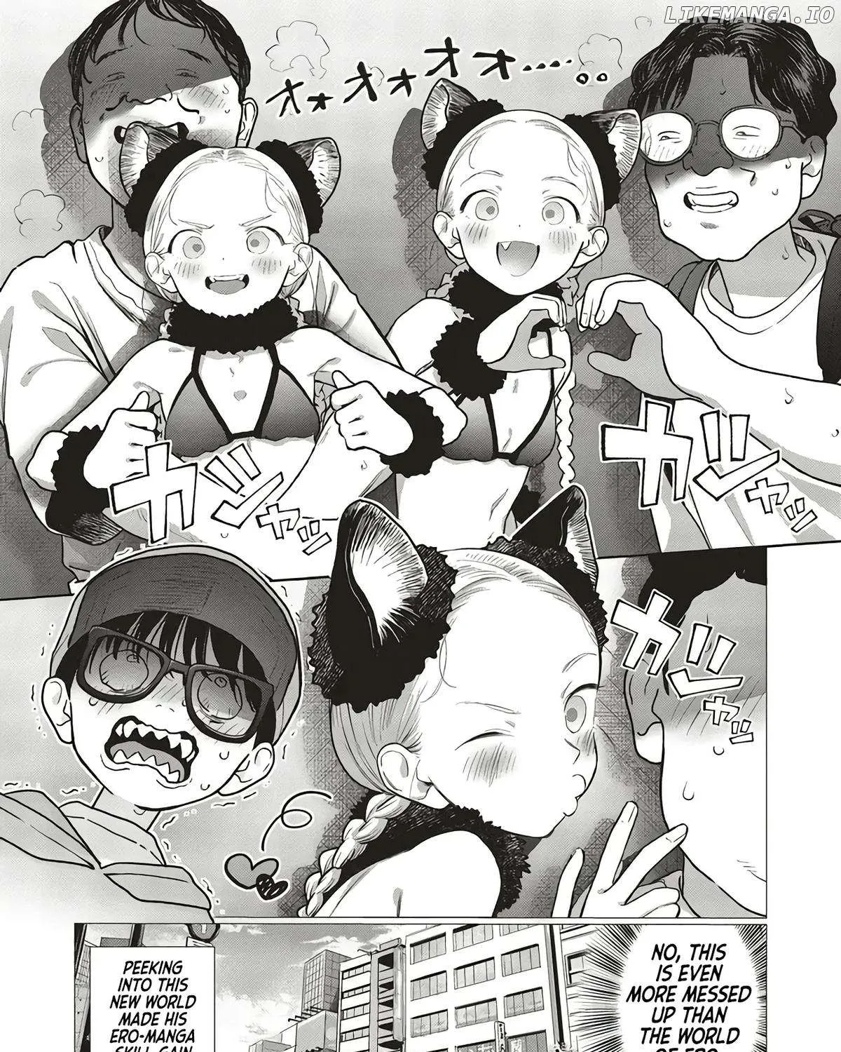 JC Sasha and Her Otaku Classmate Chapter 76 page 14 - 