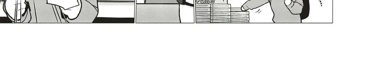 JC Sasha and Her Otaku Classmate Chapter 76 page 7 - 