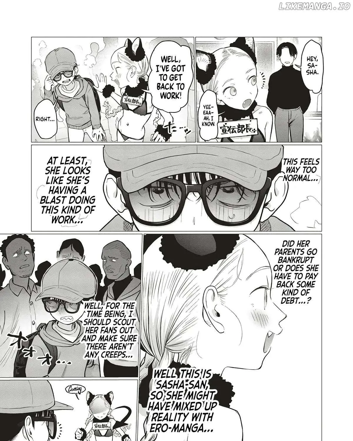 JC Sasha and Her Otaku Classmate Chapter 76 page 10 - 