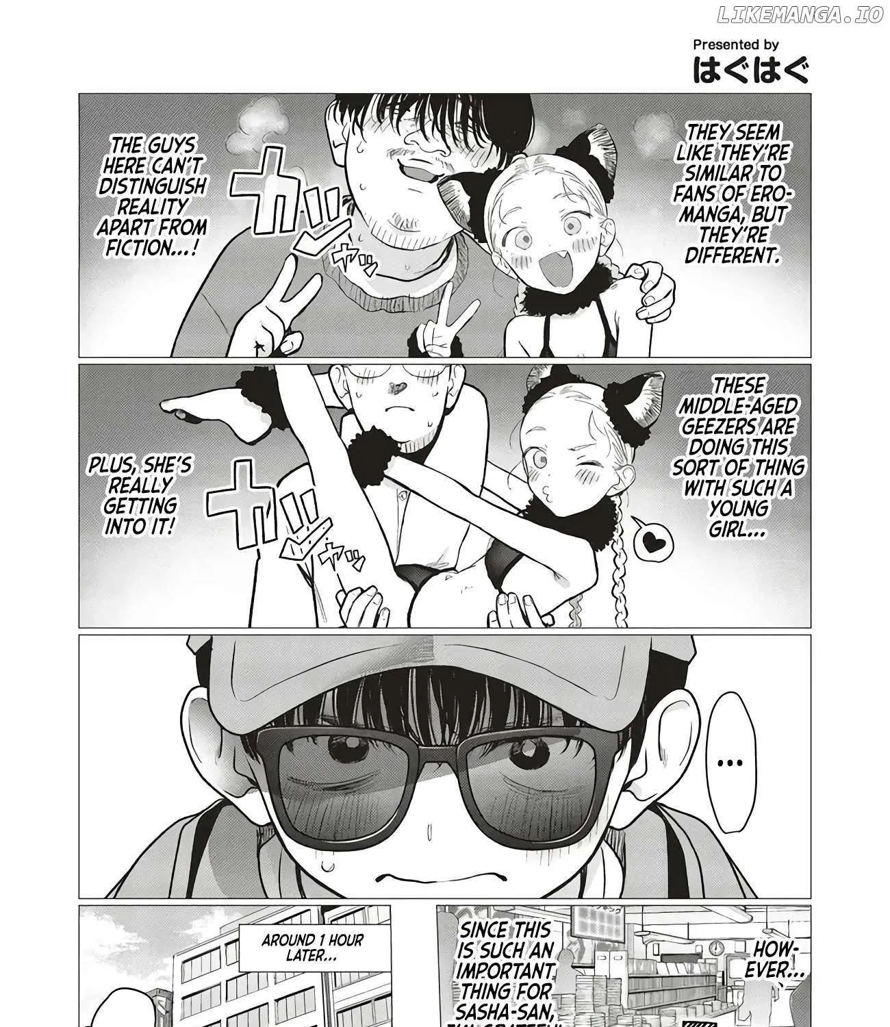 JC Sasha and Her Otaku Classmate Chapter 77 page 1 - 
