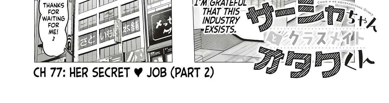 JC Sasha and Her Otaku Classmate Chapter 77 page 2 - 