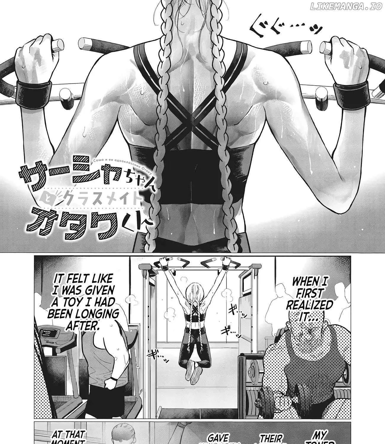 JC Sasha and Her Otaku Classmate Chapter 78 page 1 - 