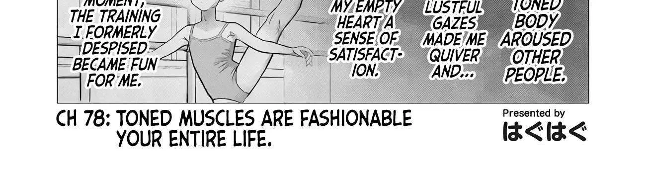 JC Sasha and Her Otaku Classmate Chapter 78 page 2 - 