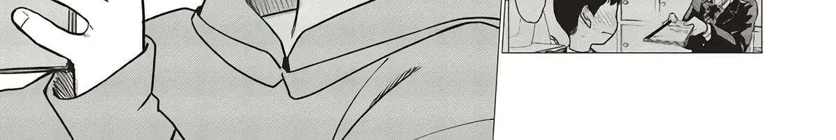 JC Sasha and Her Otaku Classmate Chapter 79 page 11 - 