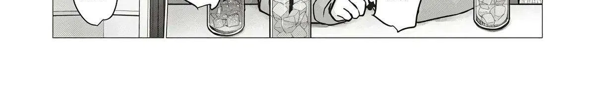 JC Sasha and Her Otaku Classmate Chapter 79 page 5 - 