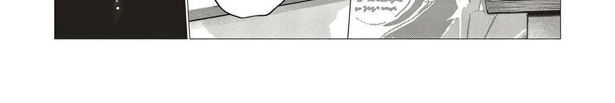 JC Sasha and Her Otaku Classmate Chapter 79 page 7 - 