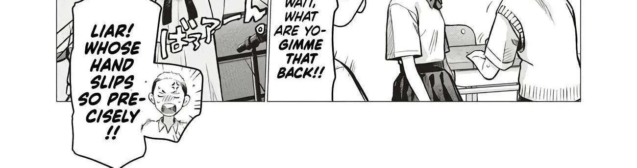 JC Sasha and Her Otaku Classmate Chapter 80 page 14 - 