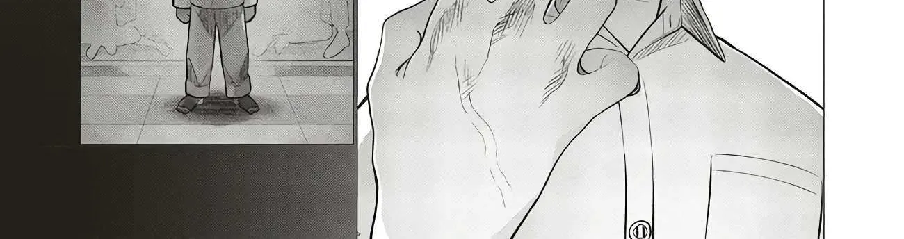 JC Sasha and Her Otaku Classmate Chapter 80 page 6 - 