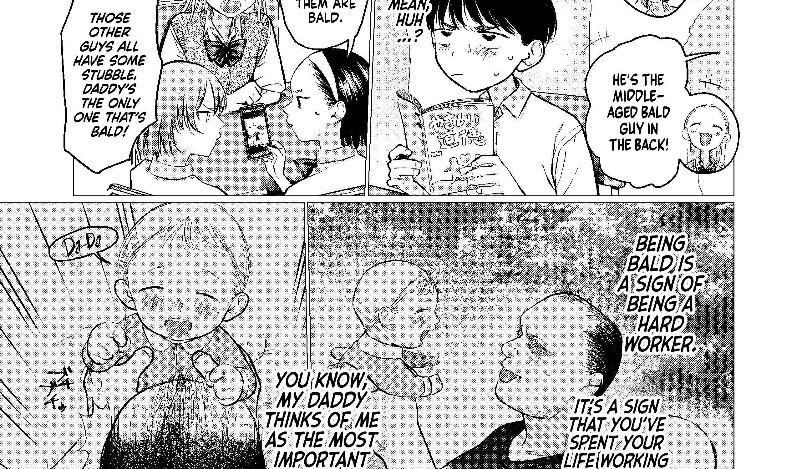JC Sasha and Her Otaku Classmate Chapter 83 page 2 - 