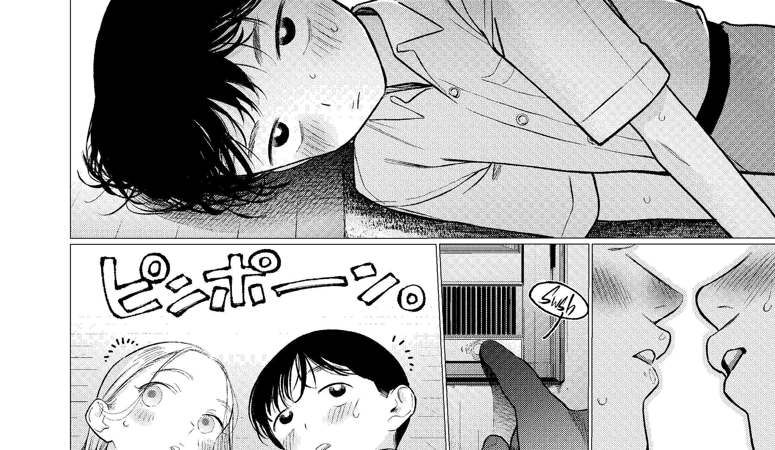 JC Sasha and Her Otaku Classmate Chapter 83 page 23 - 