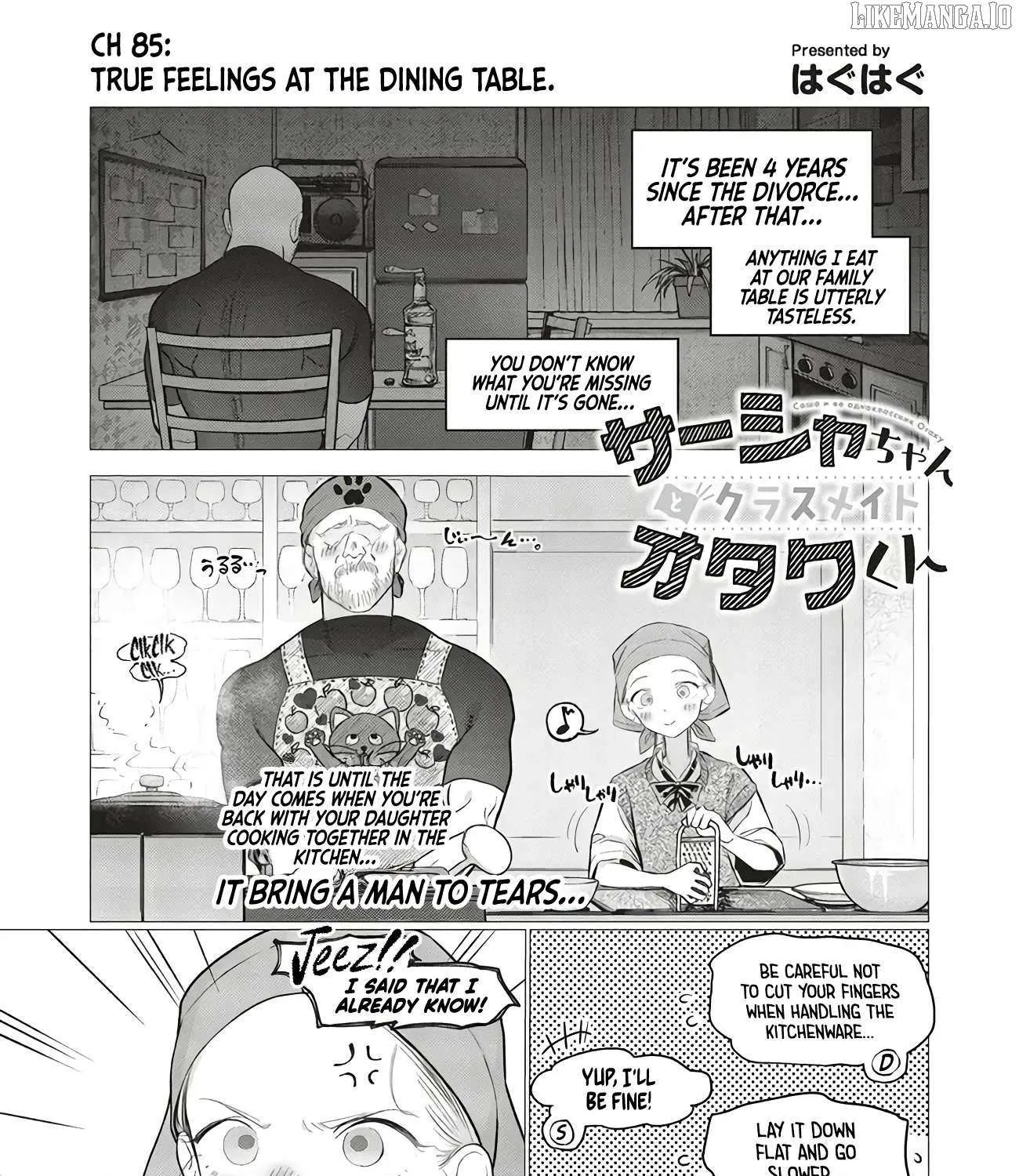 JC Sasha and Her Otaku Classmate Chapter 85 page 1 - 