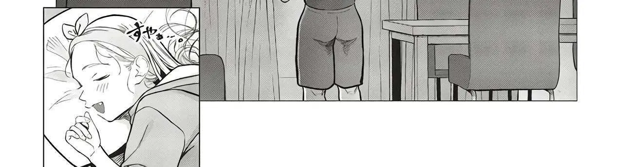 JC Sasha and Her Otaku Classmate Chapter 85 page 20 - 