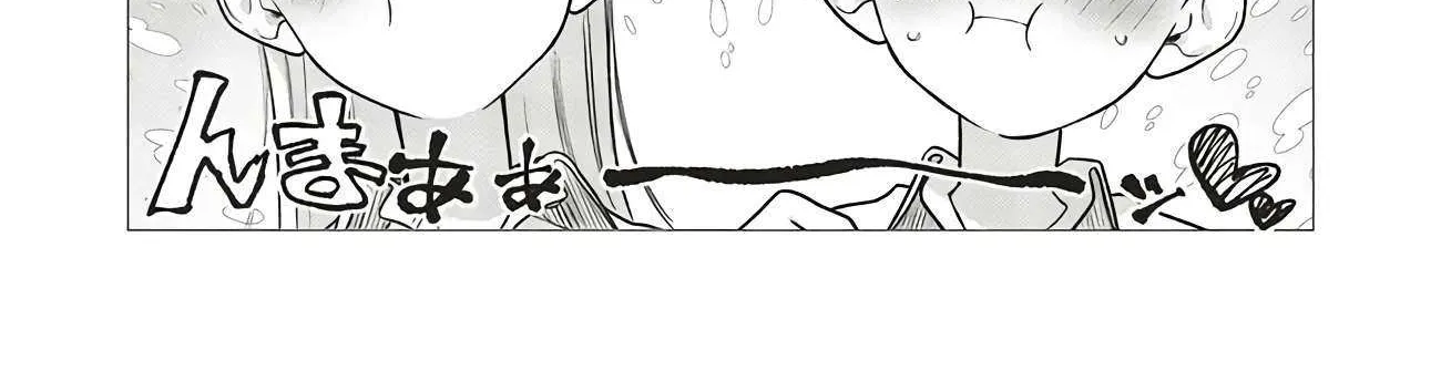 JC Sasha and Her Otaku Classmate Chapter 85 page 6 - 