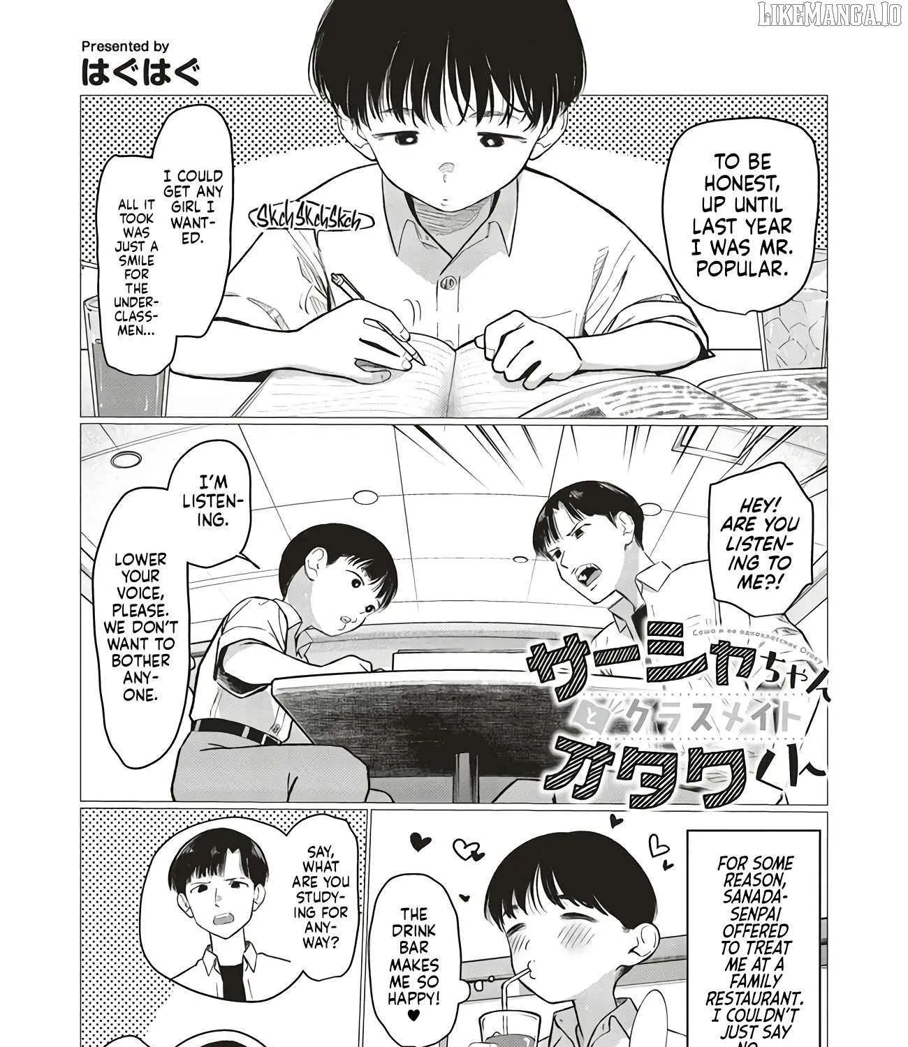 JC Sasha and Her Otaku Classmate Chapter 87 page 2 - 