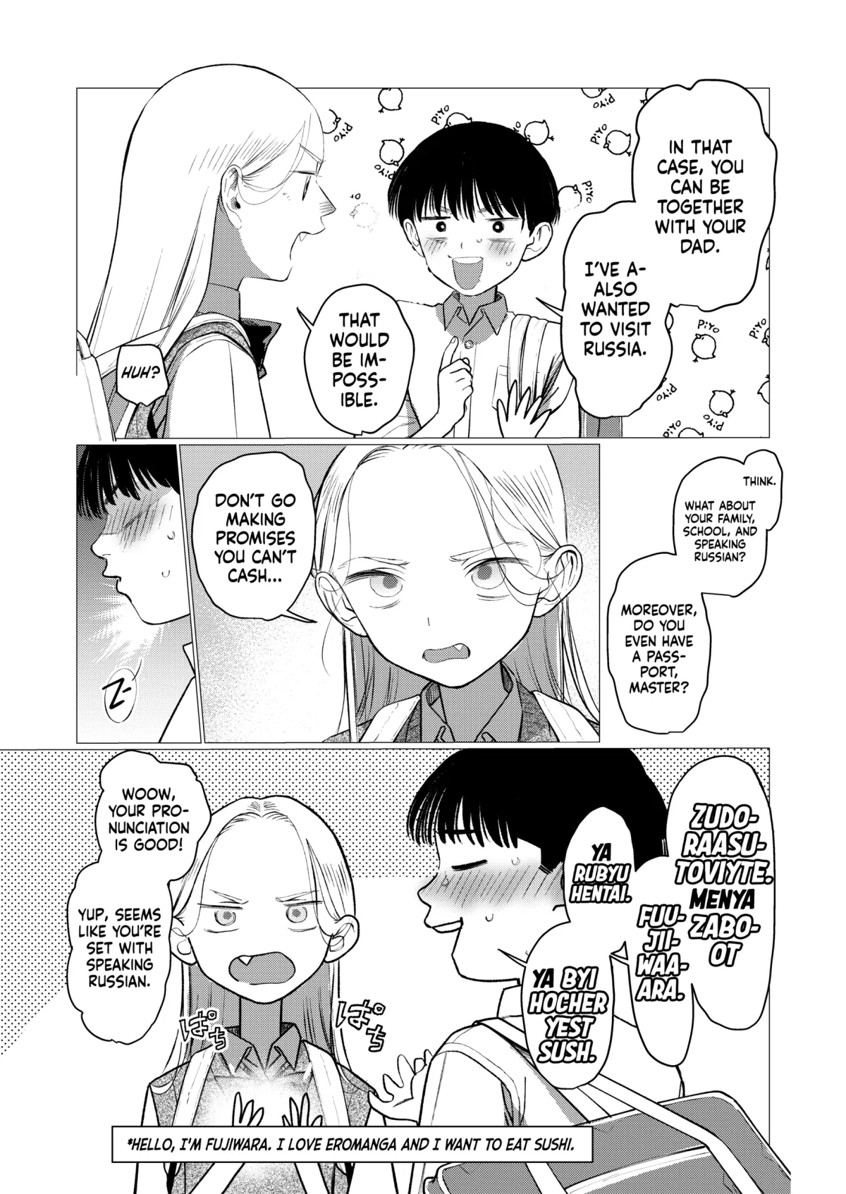 JC Sasha and Her Otaku Classmate Chapter 93 page 9 - 