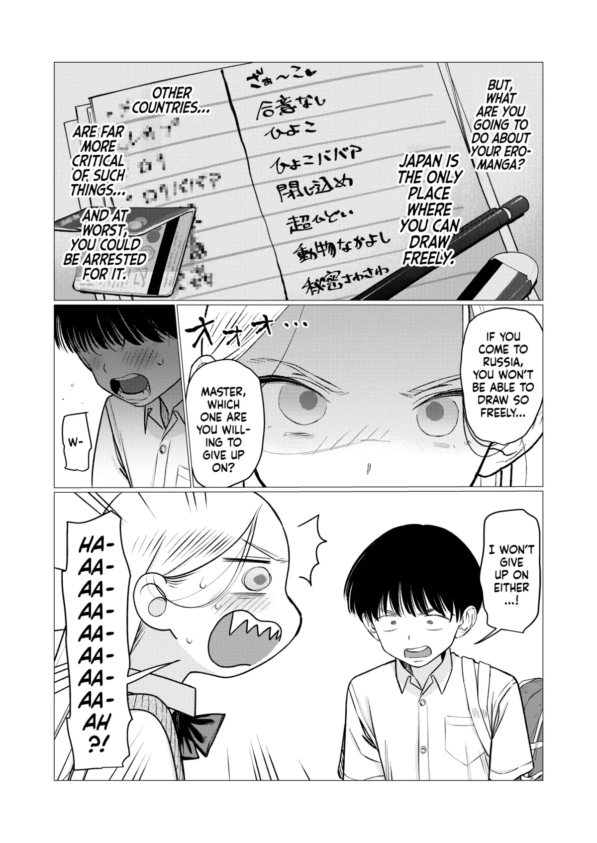 JC Sasha and Her Otaku Classmate Chapter 93 page 10 - 
