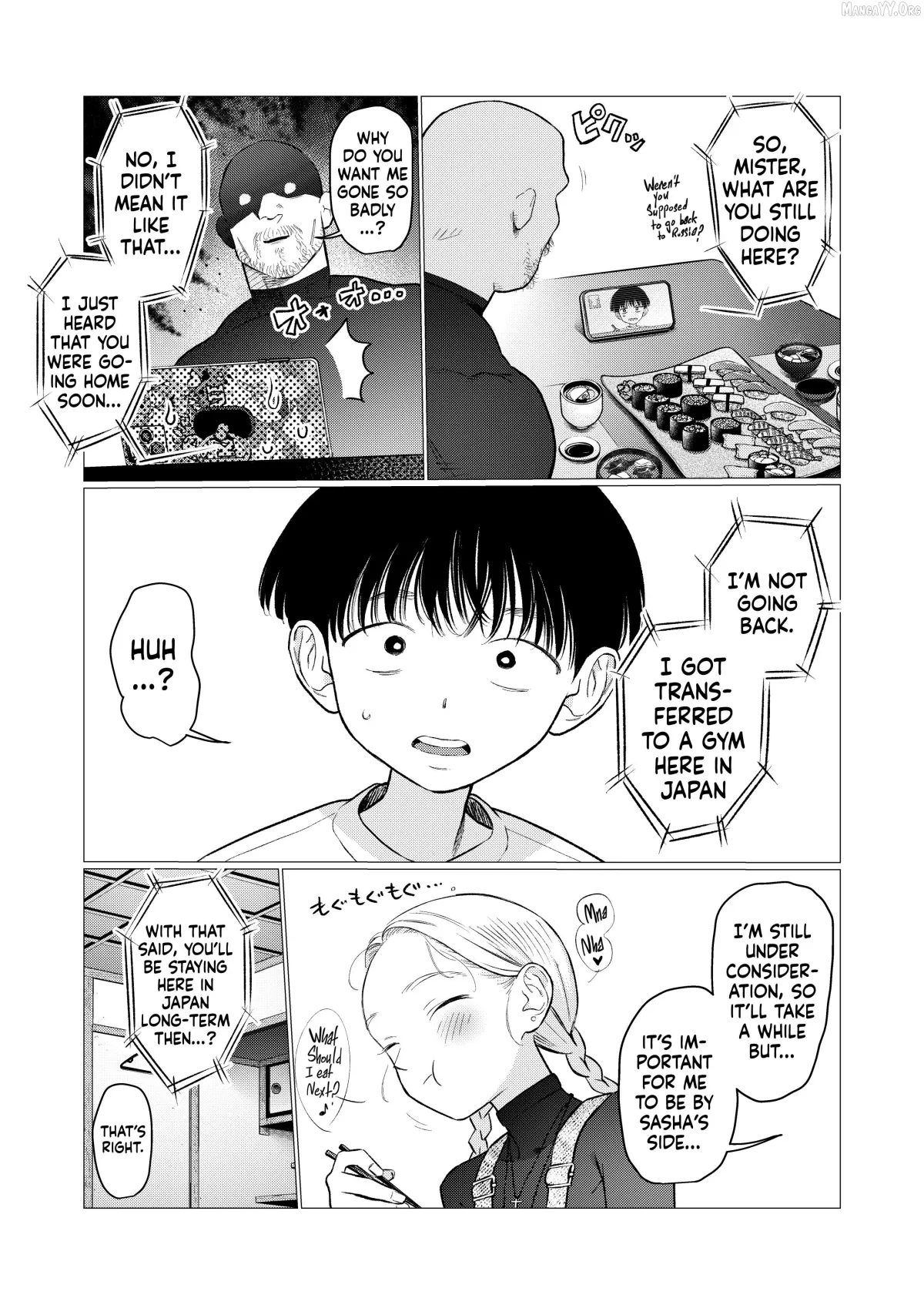 JC Sasha and Her Otaku Classmate Chapter 94 page 2 - 