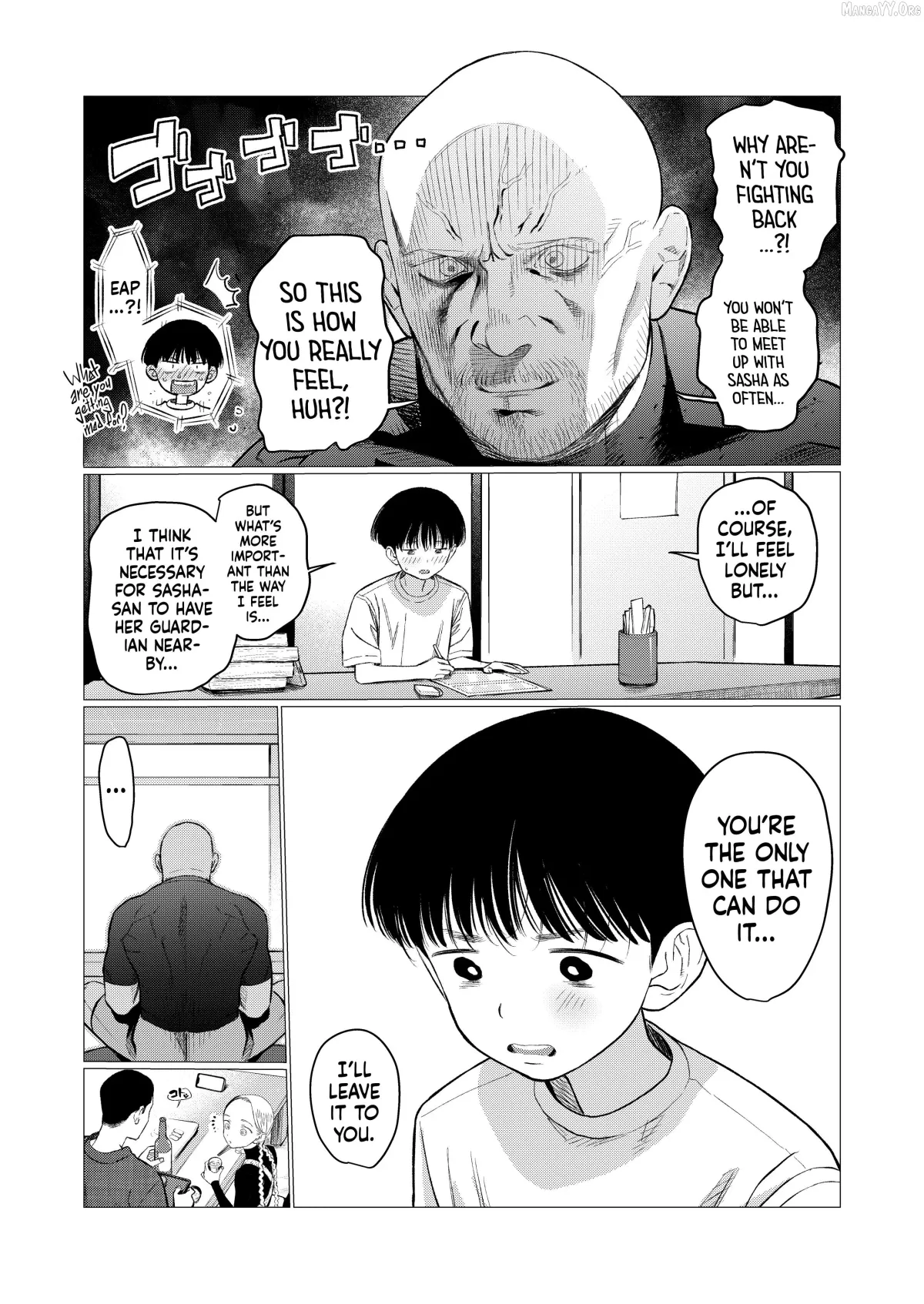 JC Sasha and Her Otaku Classmate Chapter 94 page 4 - 
