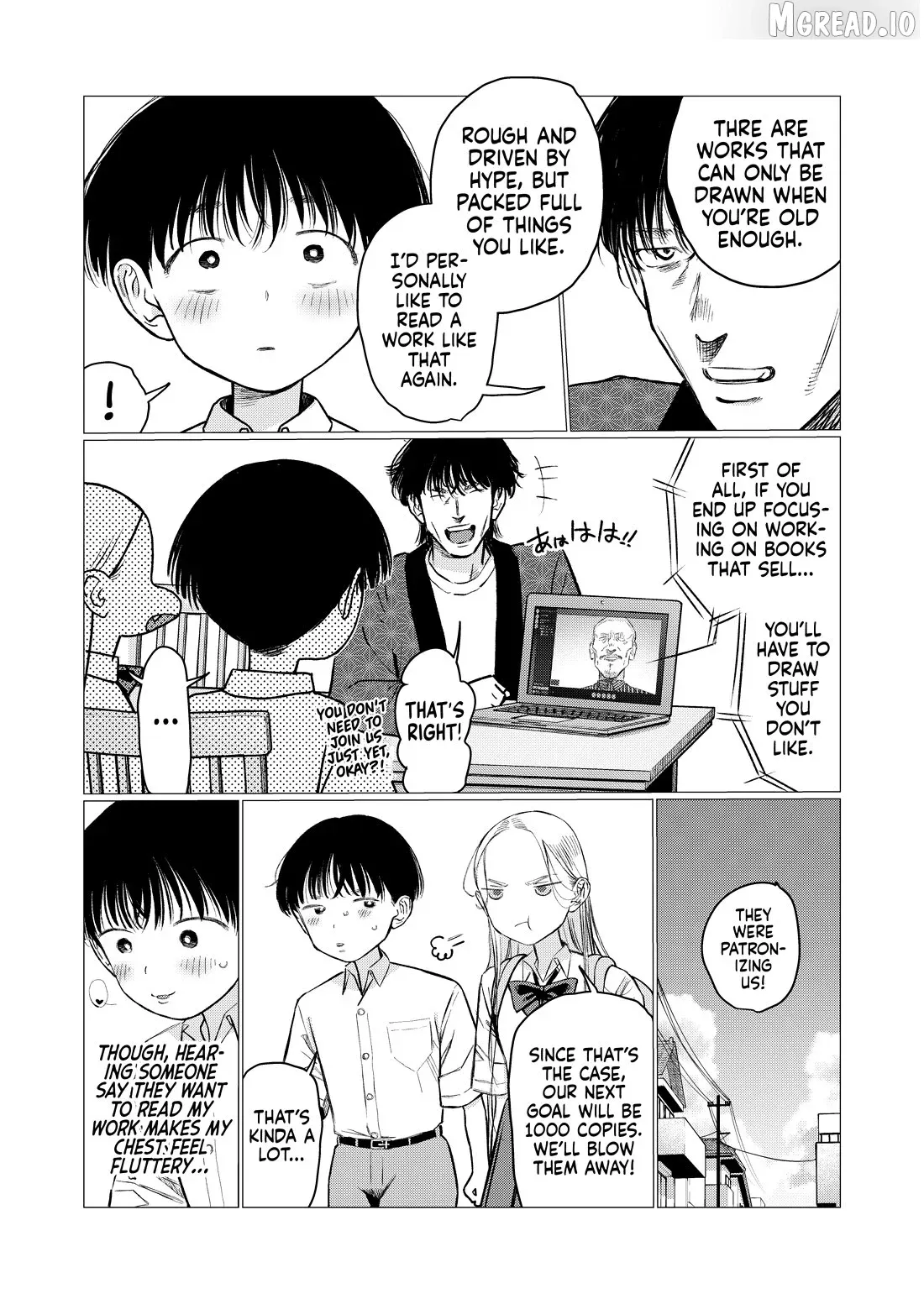 JC Sasha and Her Otaku Classmate Chapter 97 page 4 - 
