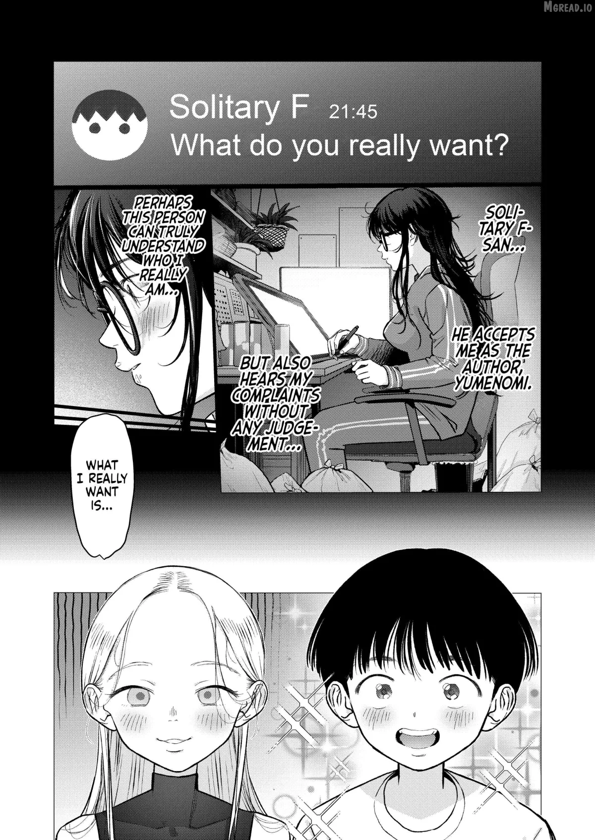 JC Sasha and Her Otaku Classmate Chapter 98 page 2 - 