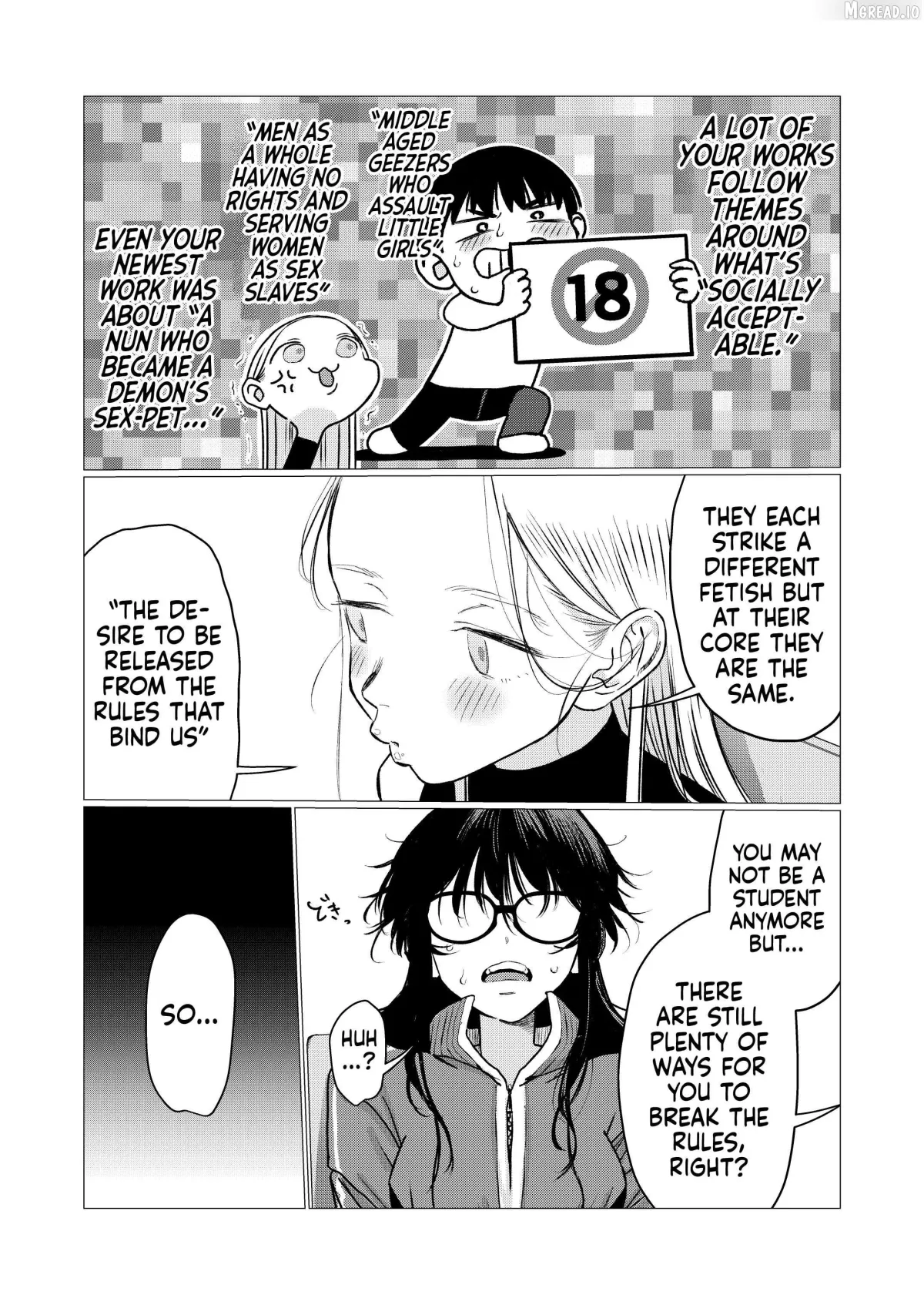 JC Sasha and Her Otaku Classmate Chapter 98 page 8 - 