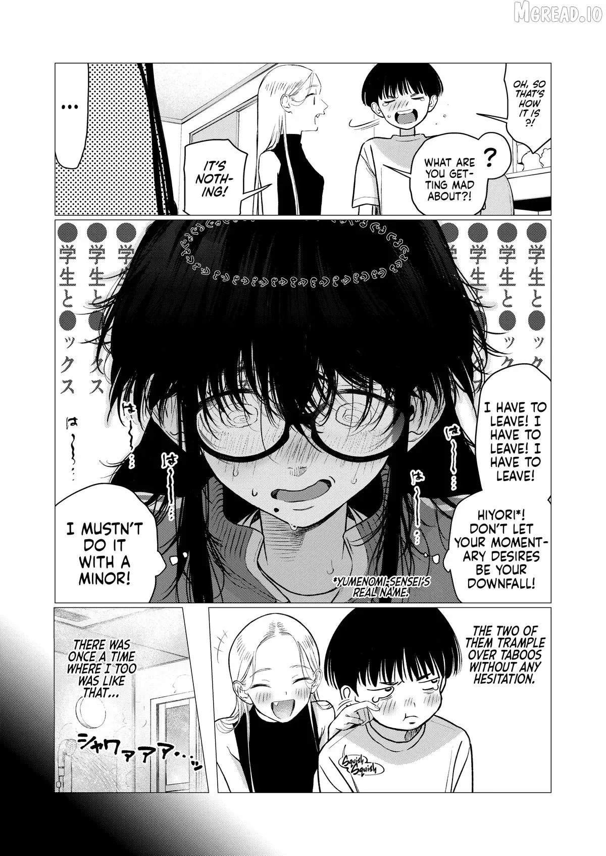 JC Sasha and Her Otaku Classmate Chapter 99 page 3 - 