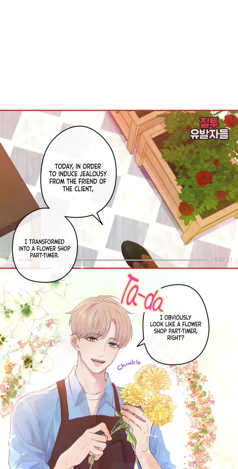 Jealousy Inducers Chapter 1 page 7 - 
