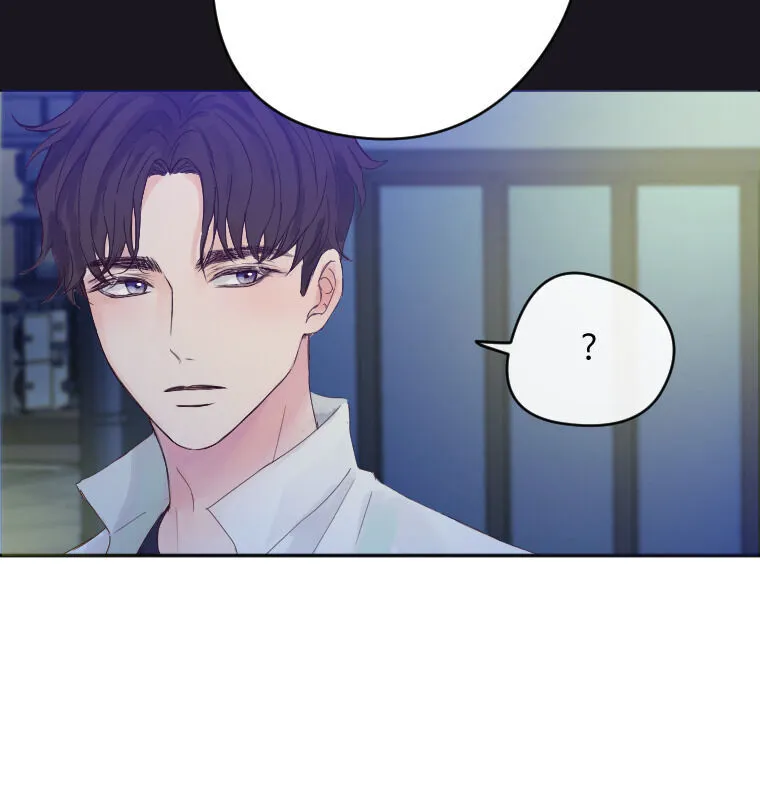 Jealousy Inducers Chapter 10 page 57 - 