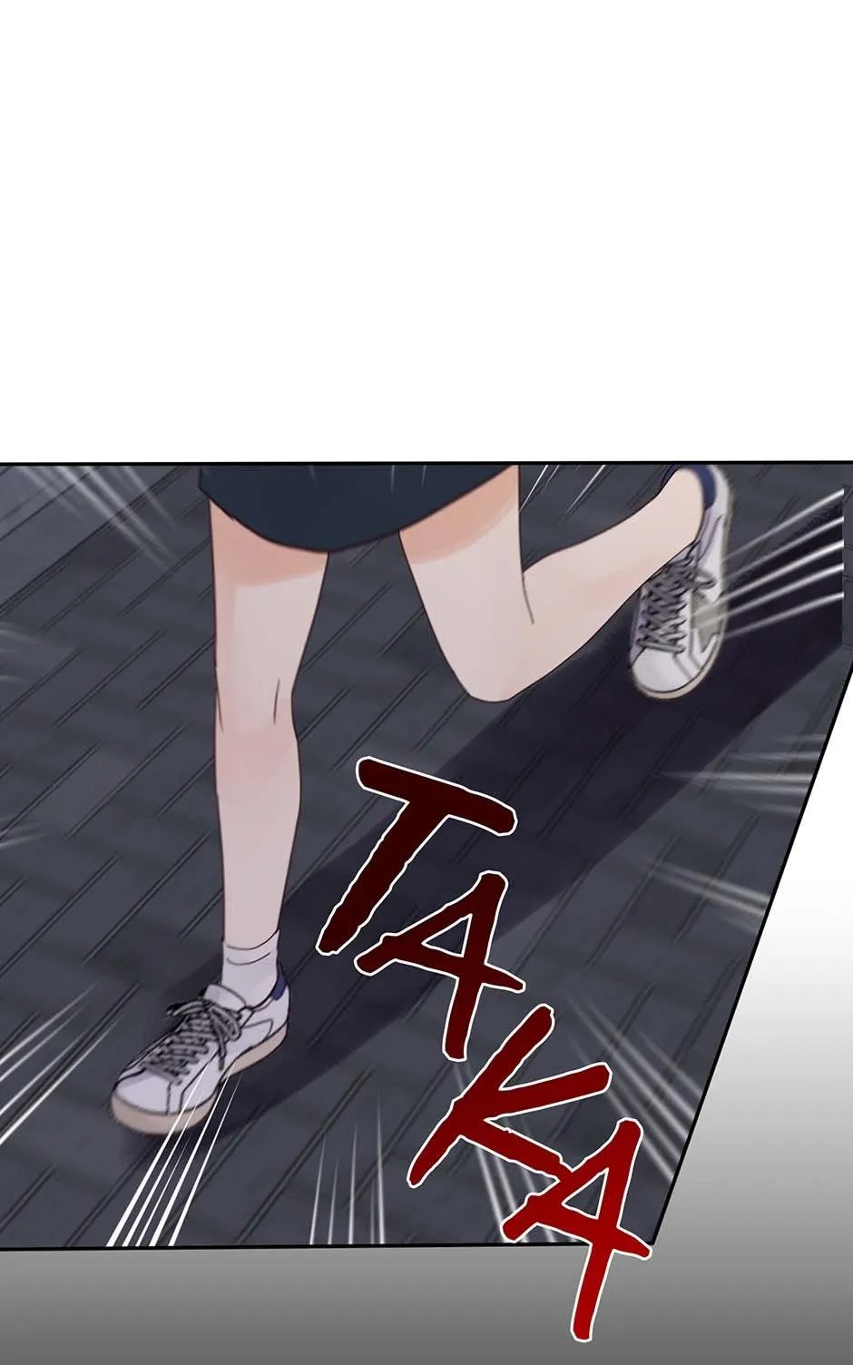Jealousy Inducers Chapter 101 page 49 - 