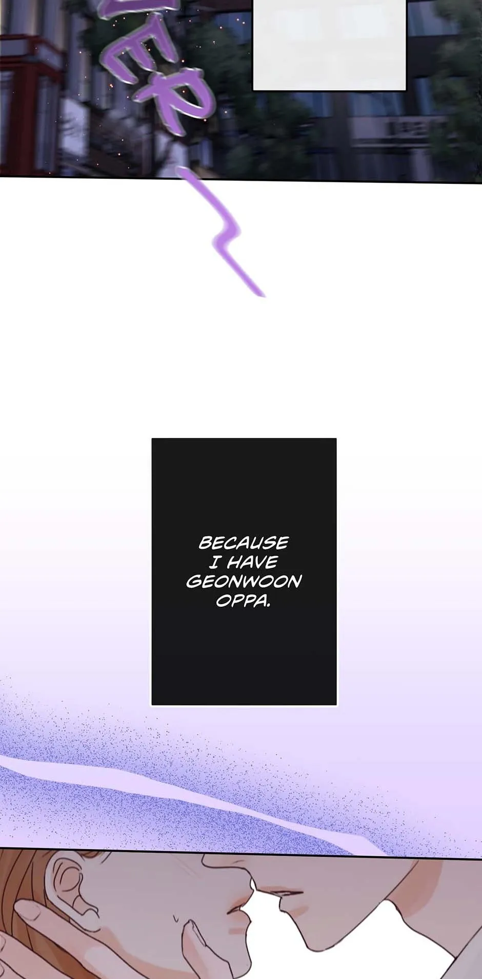 Jealousy Inducers Chapter 101 page 53 - 