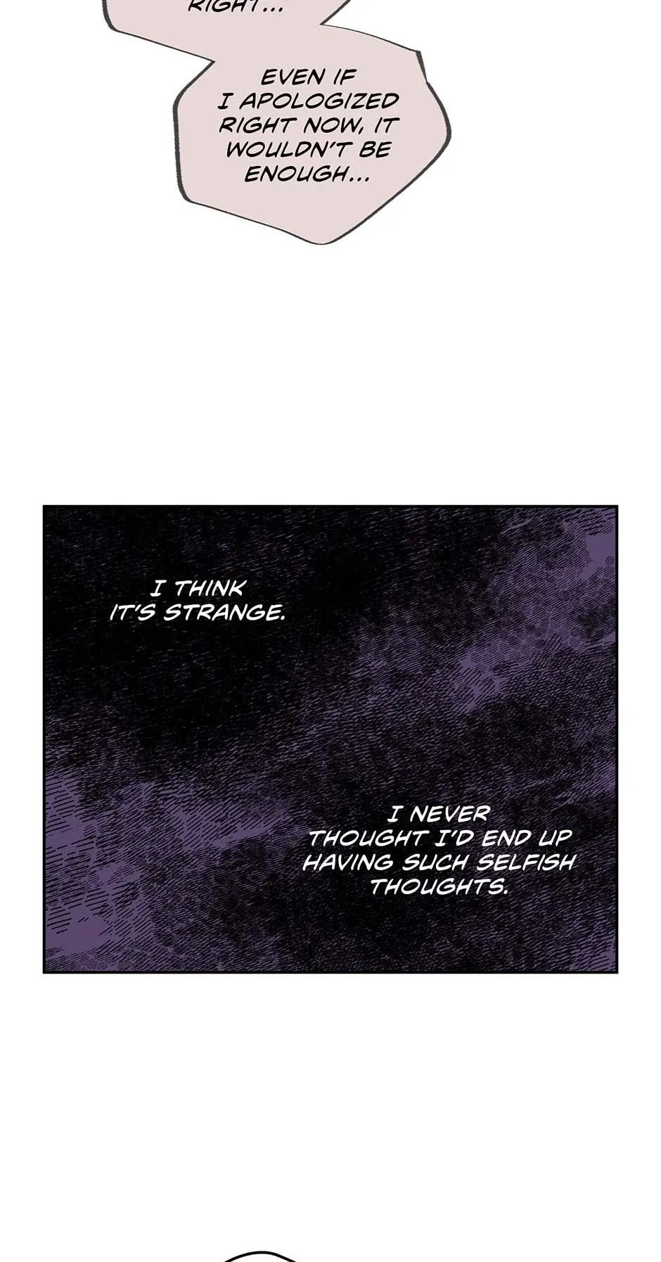 Jealousy Inducers Chapter 102 page 17 - 