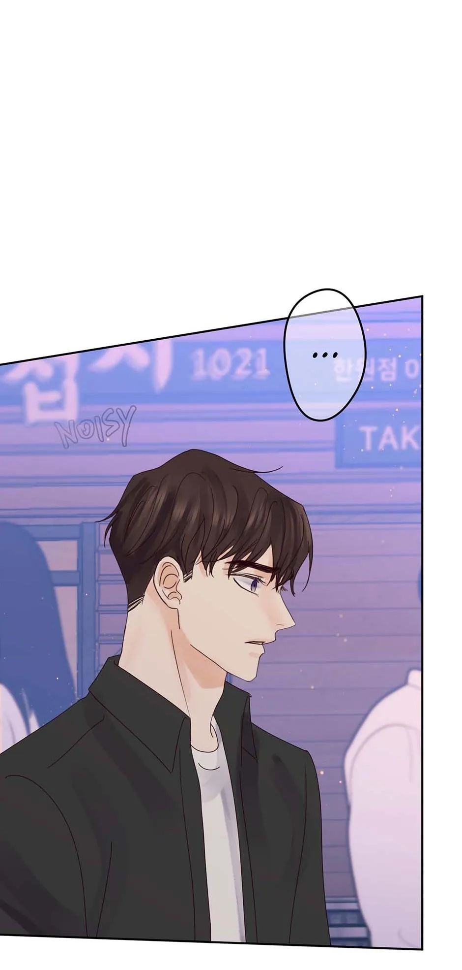 Jealousy Inducers Chapter 102 page 29 - 