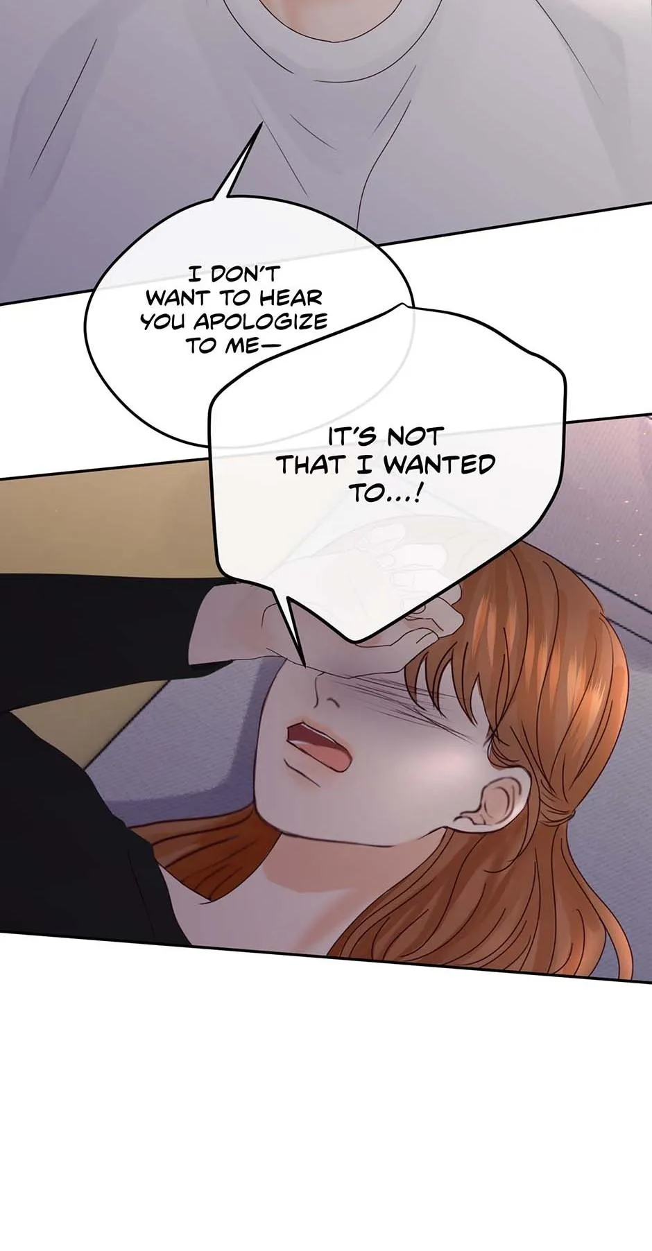 Jealousy Inducers Chapter 104 page 17 - 