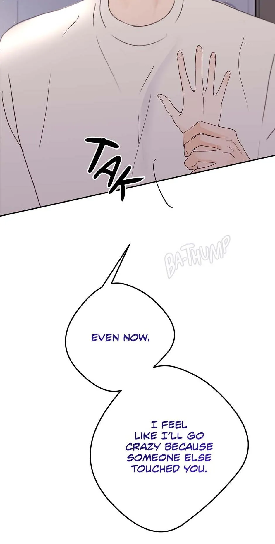Jealousy Inducers Chapter 104 page 5 - 