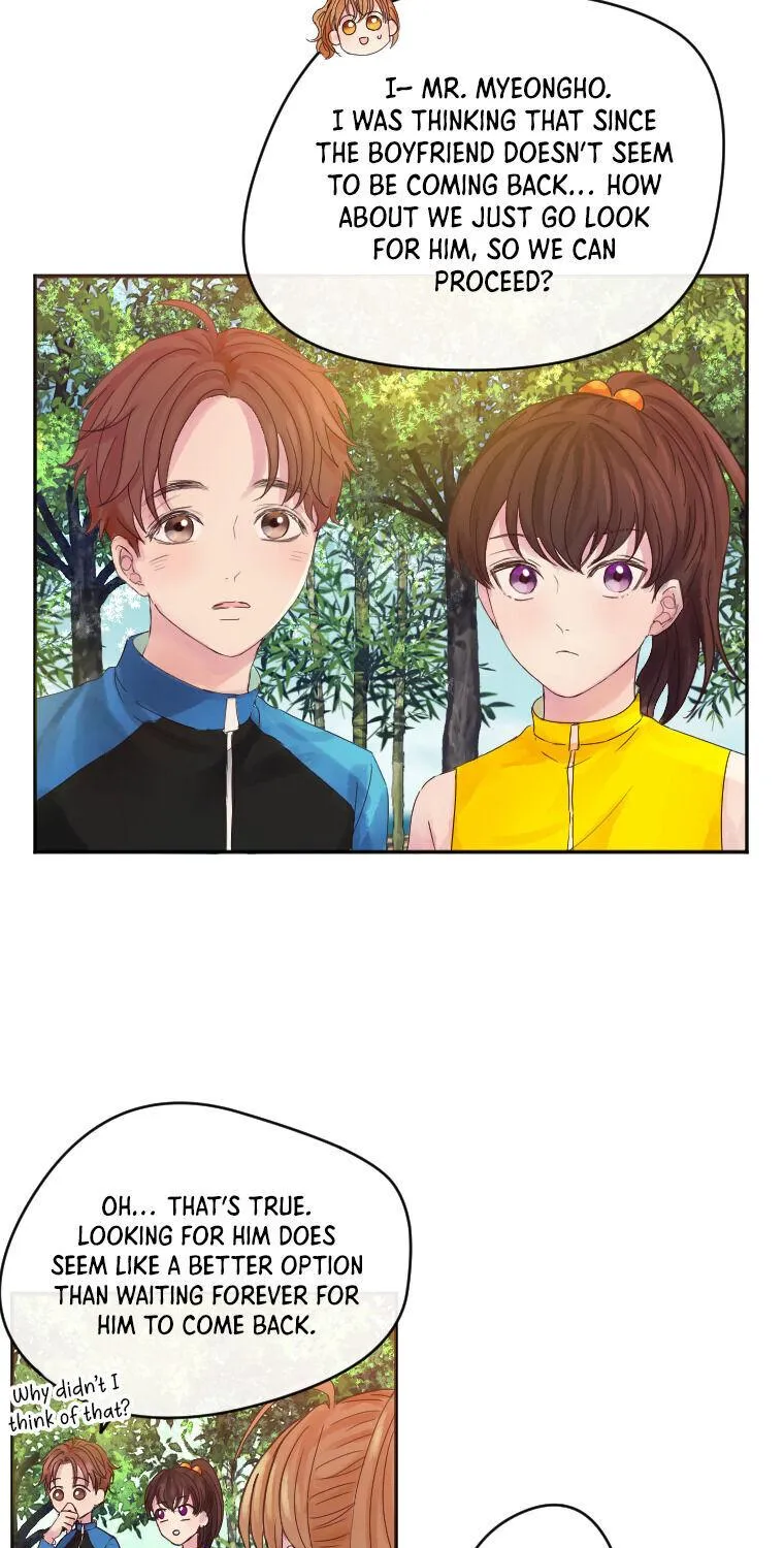Jealousy Inducers Chapter 13 page 70 - 