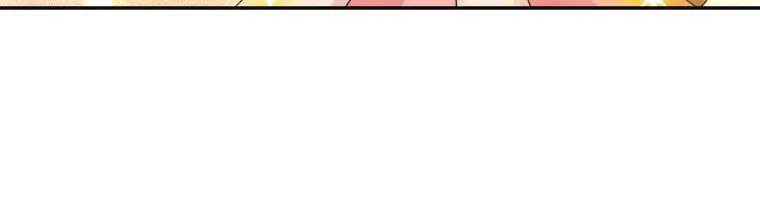 Jealousy Inducers Chapter 13 page 75 - 