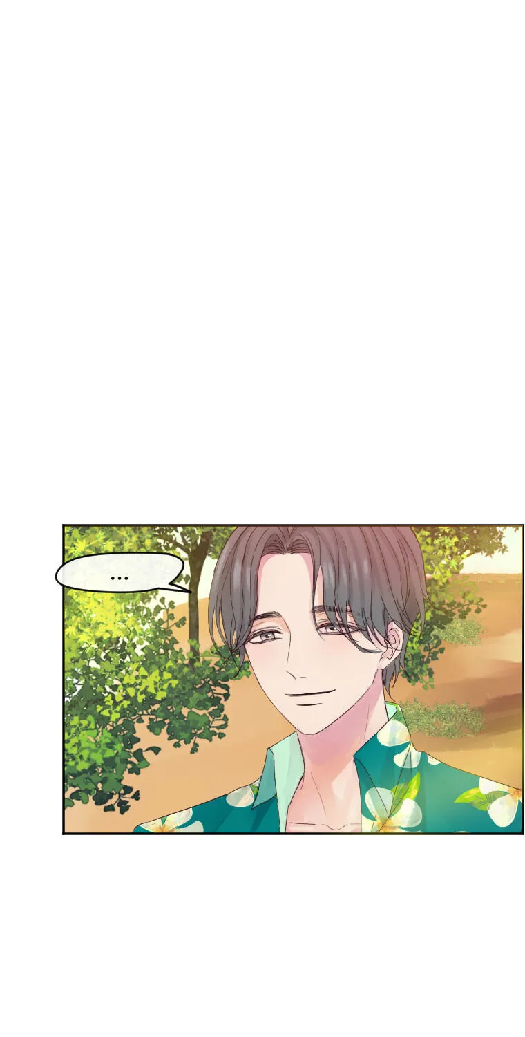 Jealousy Inducers Chapter 14 page 59 - 